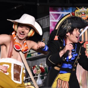 永田崇人「幸せすぎて言葉が出ない」　東京ワンピースタワー4周年スペシャルライブ＆発表会 イメージ画像