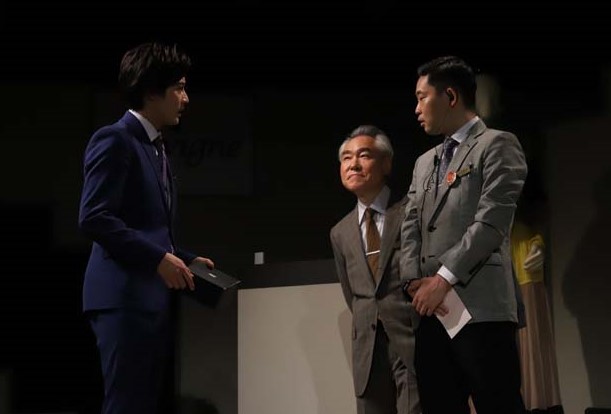 猪野広樹の”完璧な”百貨店マンに事件？　舞台「上にいきたくないデパート」開幕【ゲネレポ】 イメージ画像