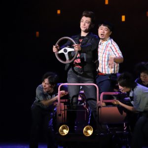 元木聖也出演「THE BANK ROBBERY！」 アドリブ満載で「いろいろ事件が……」【ゲネプロレポ】 イメージ画像