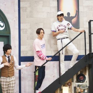 黒羽麻璃央・玉城裕規らが301号室の謎に迫る！「テレビ演劇 サクセス荘」第11回あらすじ イメージ画像