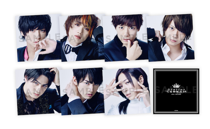 ドラマ『REAL⇔FAKE』アルバムの全曲試聴動画公開　発売は11月27日から イメージ画像