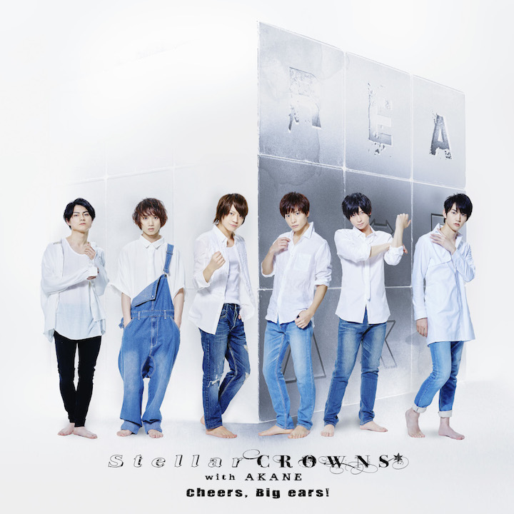 ドラマ『REAL⇔FAKE』アルバムの全曲試聴動画公開　発売は11月27日から イメージ画像
