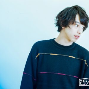 「本当に思い合っていないと伝わらない」谷佳樹×杉江大志　舞台「文豪とアルケミスト」 イメージ画像