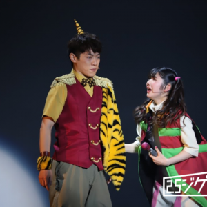 舞台『天才てれびくん』開幕　大人になったてれび戦士たちが、私たちに伝えてくれるものとは イメージ画像