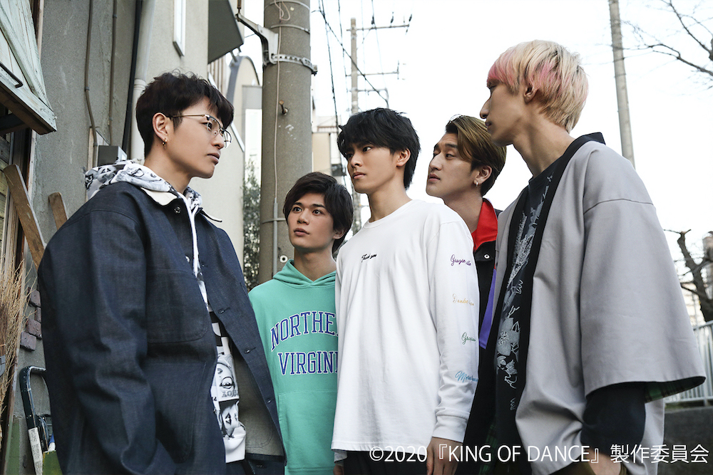『KING OF DANCE』高野洸演じる主人公の兄役に和田琢磨が決定　ドラマ第1話場面写真も公開 イメージ画像