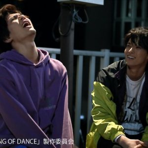ドラマ『KING OF DANCE』第4話の場面写真公開　元BLACK/WAVE同士の戦いの行方とは イメージ画像