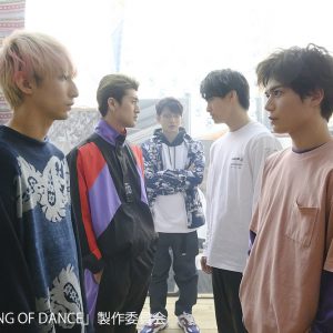 ドラマ『KING OF DANCE』第4話の場面写真公開　元BLACK/WAVE同士の戦いの行方とは イメージ画像
