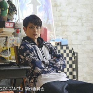 ドラマ『KING OF DANCE』第4話の場面写真公開　元BLACK/WAVE同士の戦いの行方とは イメージ画像