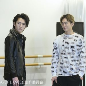ドラマ『KING OF DANCE』第4話の場面写真公開　元BLACK/WAVE同士の戦いの行方とは イメージ画像