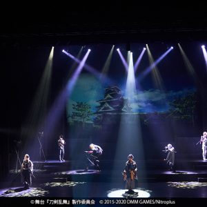 和田琢磨「いつも以上に気を配って」　科白劇 舞台『刀剣乱舞/灯』開幕 イメージ画像