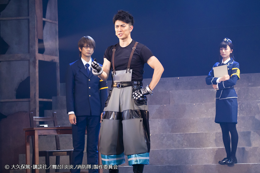 牧島輝「本番ができたことは本当に奇跡」　舞台「炎炎ノ消防隊」キャストコメントが到着 イメージ画像