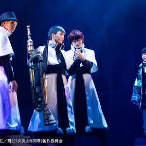 牧島輝「本番ができたことは本当に奇跡」　舞台「炎炎ノ消防隊」キャストコメントが到着 イメージ画像