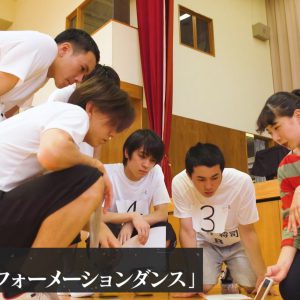 参加者たちによる投票で脱落者が決定…　「オレイス」第7話レポート イメージ画像