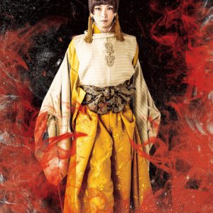 日本史Rock show「応仁の乱」、松田岳・田渕法明らキャスト12人のビジュアル公開 イメージ画像