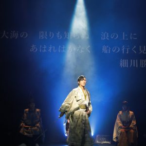 戦国時代の始まり…日本史Rock show Vol.2「応仁の乱」開幕、ゲネプロ写真が到着 イメージ画像