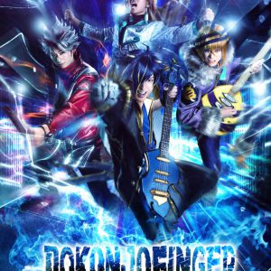 Live Musical「SHOW BY ROCK!!」新章開幕、原作10周年に向けたプロジェクト イメージ画像