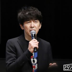 荒牧慶彦、鈴木拡樹は“最も尊敬する役者の一人”　「バクマン。」舞台化で相棒役をラブコール イメージ画像