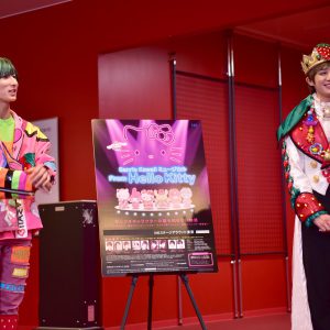 “ミラギフ”がミュージカル化、サンリオが贈るKawaiiの世界『From Hello Kitty』レポート イメージ画像