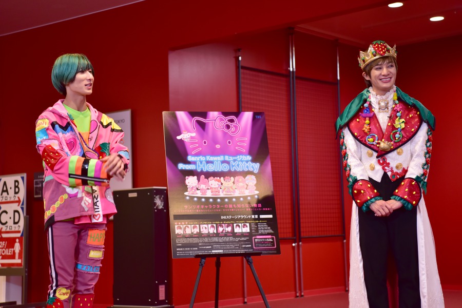 “ミラギフ”がミュージカル化、サンリオが贈るKawaiiの世界『From Hello Kitty』レポート イメージ画像