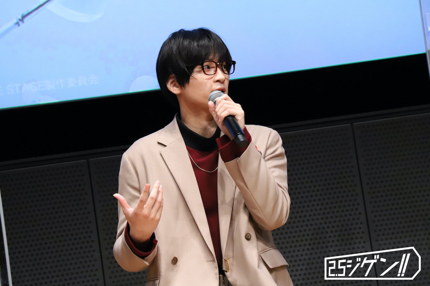 荒牧慶彦、鈴木拡樹は“最も尊敬する役者の一人”　「バクマン。」舞台化で相棒役をラブコール イメージ画像