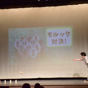 柏木佑介「応援してくれてるみんなのおかげ」、芸能活動20周年イベントをレポート イメージ画像