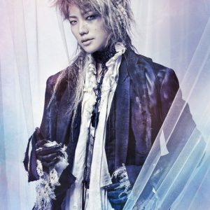 七海ひろきが怪物に　錦織一清が演出を手掛ける舞台「フランケンシュタイン」上演　 イメージ画像
