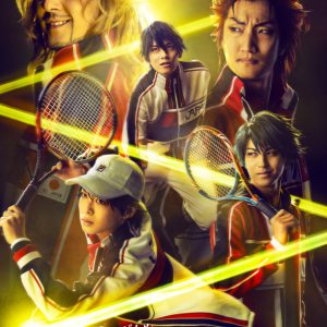 新テニミュThe Second Stage、総勢25人のソロビジュアル＆キービジュアル解禁 イメージ画像