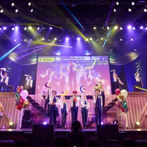 来世もアルスマグナに！　最高の門出「超グラデュエーションパーティー！」ライブレポート イメージ画像