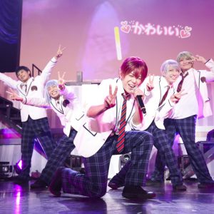 来世もアルスマグナに！　最高の門出「超グラデュエーションパーティー！」ライブレポート イメージ画像