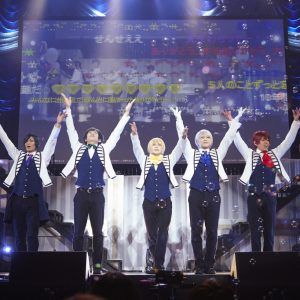 来世もアルスマグナに！　最高の門出「超グラデュエーションパーティー！」ライブレポート イメージ画像