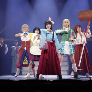 “世界華撃団大戦”が開催　舞台新サクラ大戦「～二つの焔～」で描かれる絆と成長 イメージ画像