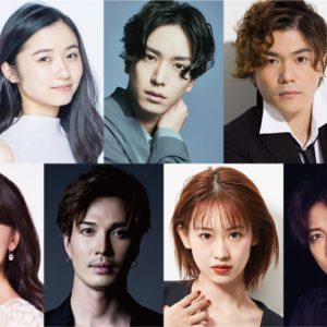 古川雄大、初ミュージカルコンサートの延期公演が決定　ゲストに明日海りお・山崎育三郎・黒羽麻璃央ら イメージ画像