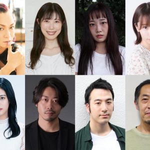 村田充・藤原祐規らが出演　キ上の空論＃15『朱の人』が4月に上演 イメージ画像
