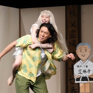 鳥越裕貴・市川美織らがあの日の思いを熱演　舞台「あの花」が開幕 イメージ画像