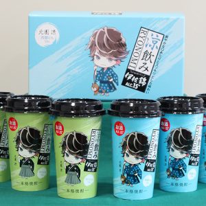 北園涼と焼酎メーカーがタッグを組むわけ　「一緒に鹿児島を盛り上げたい」 イメージ画像