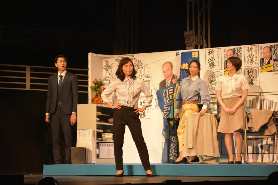 演歌×ダンス×選挙　岩佐美咲の初主演ミュージカル「明日に唄えば」ゲネプロレポート イメージ画像