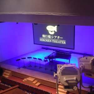 270度のプロジェクションマッピングで新たな2.5次元の世界ができる?　飛行船シアターが開場へ イメージ画像