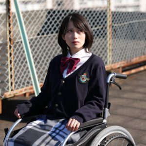 染谷俊之「不思議な世界観を楽しんで」　映画『アンコンシャス』がアプリで公開へ イメージ画像