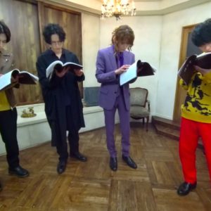 芝居による殴り合い　監禁朗読劇『The Lost Sheep』黒羽麻璃央・染谷俊之ら出演回レポート イメージ画像