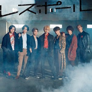 7ORDER「レスポール」MV解禁　阿部顕嵐主演映画『ツーアウトフルベース』の主題歌 イメージ画像