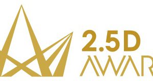 『2.5Dアワード』結果発表！　作品部門は刀ミュ「～静かの海のパライソ～」、俳優部門は岡宮来夢 イメージ画像