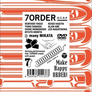 7ORDER「レスポール」MV解禁　阿部顕嵐主演映画『ツーアウトフルベース』の主題歌 イメージ画像
