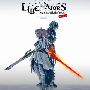 主演「アルフェン役」に本田響矢　TALES of ARISE Online Theaterが3月に上演 イメージ画像