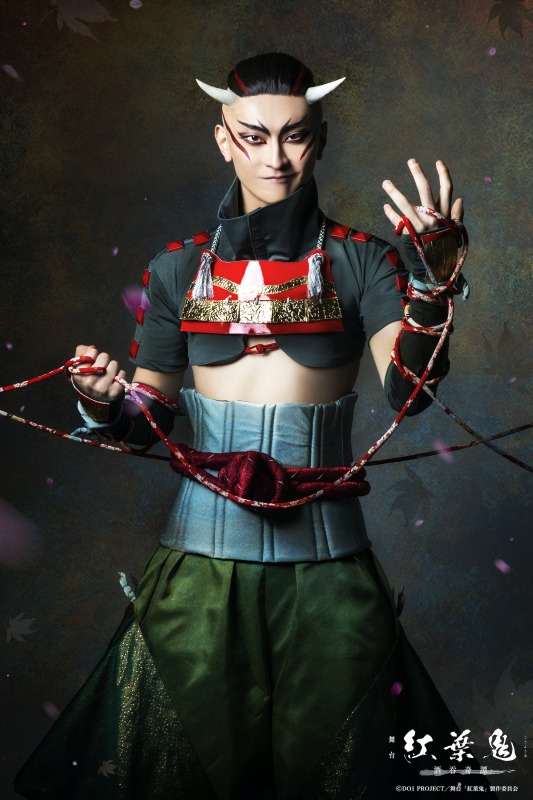 舞台「紅葉鬼」～酒吞奇譚～、小野健斗・菊池修司らビジュアル解禁　ストーリー＆キャラ紹介も イメージ画像