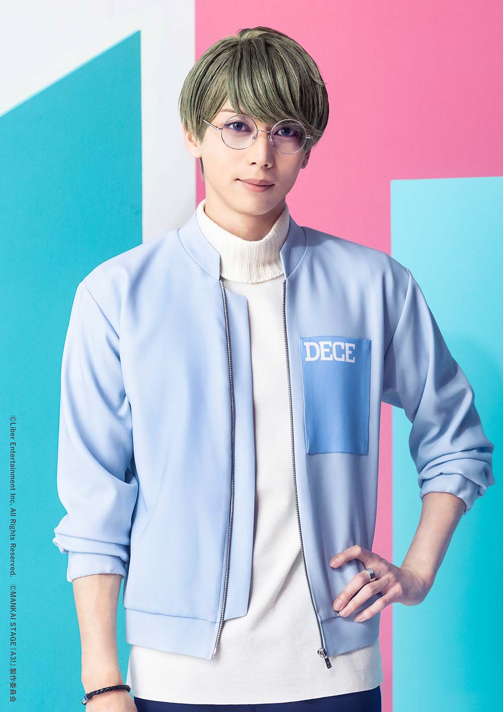 横田龍儀が4・16放送「あさステ！」ゲスト出演、染谷俊之とエーステを語る イメージ画像
