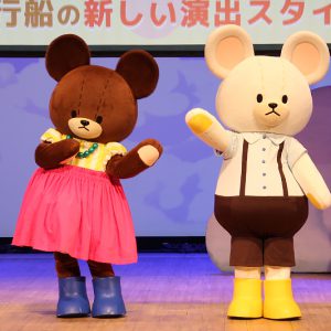 劇団飛行船、制作発表会が開催　饗宴「茜さすセカイでキミと詠う～絆～」など公演が続々 イメージ画像