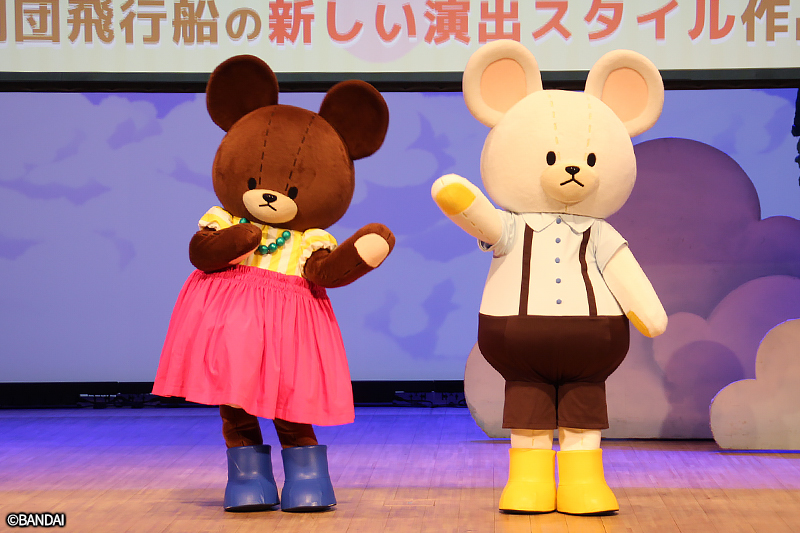 劇団飛行船、制作発表会が開催　饗宴「茜さすセカイでキミと詠う～絆～」など公演が続々 イメージ画像