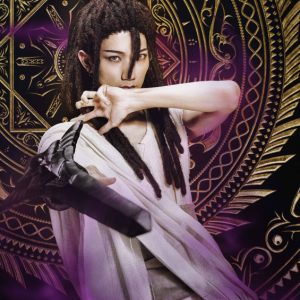 ミュージカル「マギ」、手島章斗・廣瀬大介らキャラクタービジュアル第2弾解禁 イメージ画像