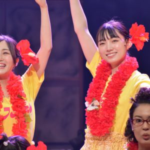 日向坂46・潮紗理菜「常夏の太陽のような舞台を―」　『フラガール』開幕レポート イメージ画像