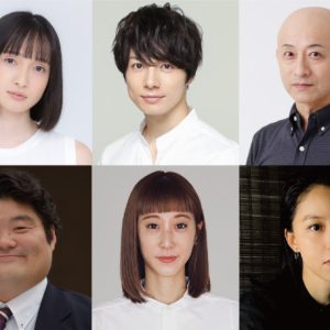 和田琢磨「精⼀杯努めたい」、実話をもとに描くミュージカル『SERI～ひとつのいのち』に出演 イメージ画像